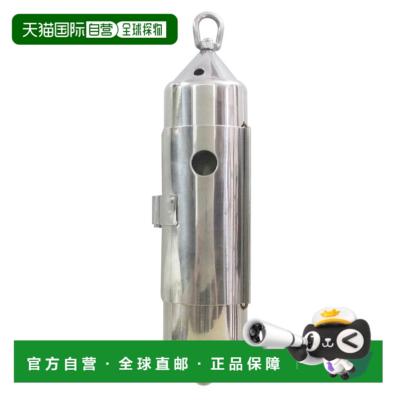 日本直邮天野渔具 天野 Sten Kan M 号 100 蓝鱼 银色