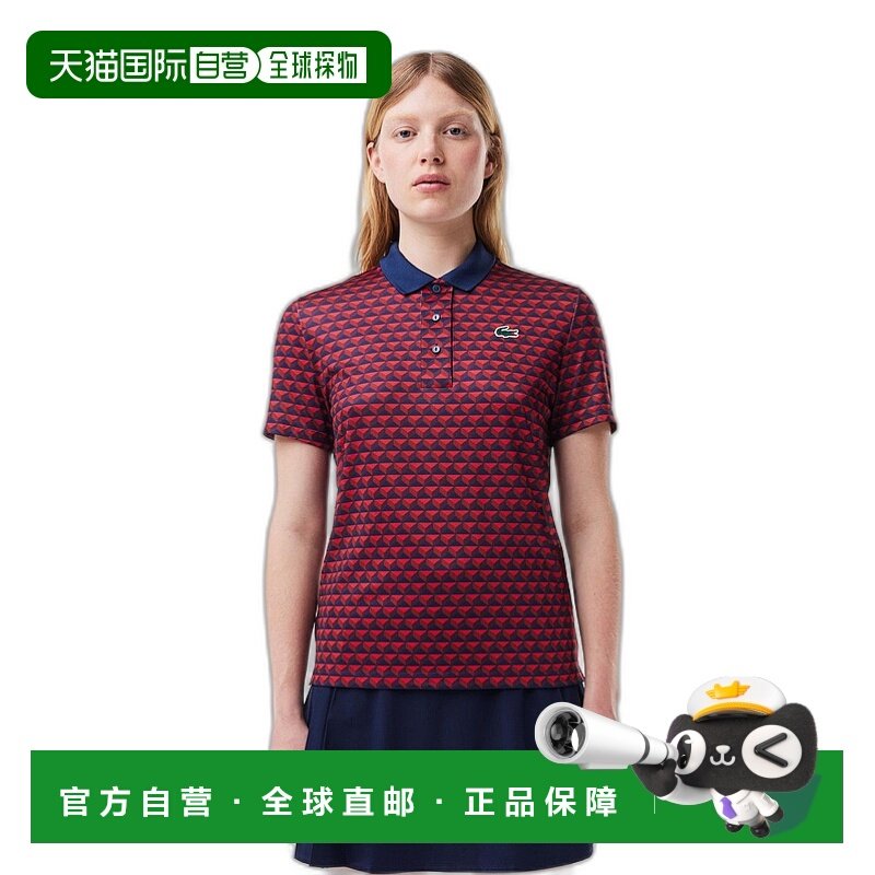 1h可退 日本直邮LACOSTE 女士干爽UPF50+高尔夫球Polo衫 PF745399,运动服/休闲服装,运动POLO衫,淘宝优惠券,粉丝福利购,淘宝优惠卷