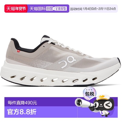 香港直邮On 男士 灰色 Cloudsurfer Next 昂跑运动鞋 3ME30023213