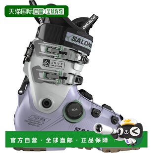 自营欧洲直邮SALOMON 灰色聚氨酯聚烯烃女士全山地雪鞋
