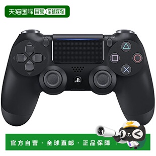 【日本直邮】Sony索尼 DUALSHOCK 4无线控制器 漆黑 CUH-ZCT2J