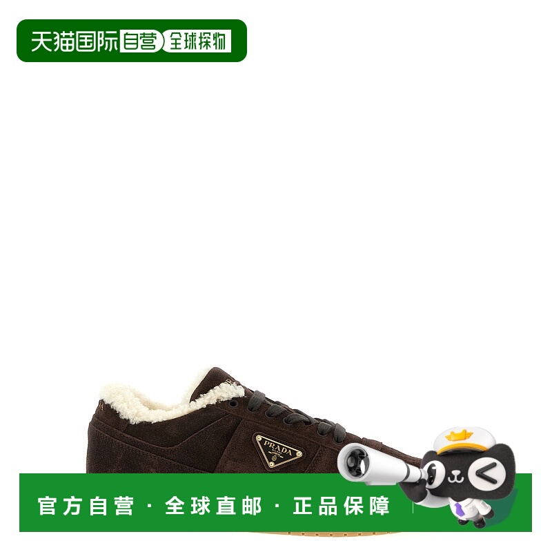 1h可退 欧洲直邮prada 男士 时尚休闲鞋