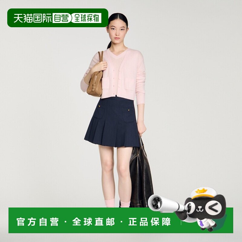 自营欧洲直邮Sandro桑德罗 女士淡粉色羊毛羊绒短款针织开衫长袖