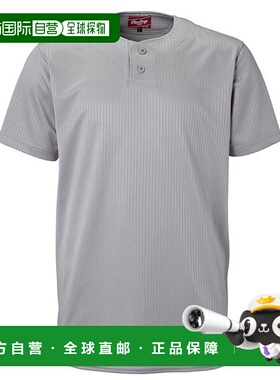 日本直邮Rawlings ATS15S01-KSIL 双扣棒球衫短袖