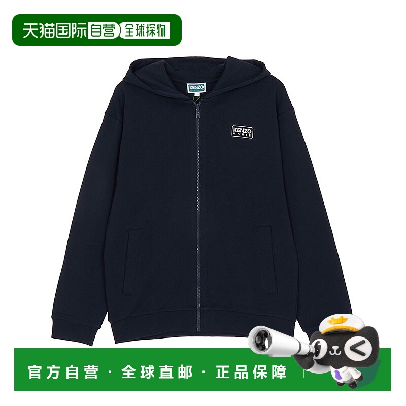 1h可退 韩国直邮kenzo 儿童 毛衣开衫