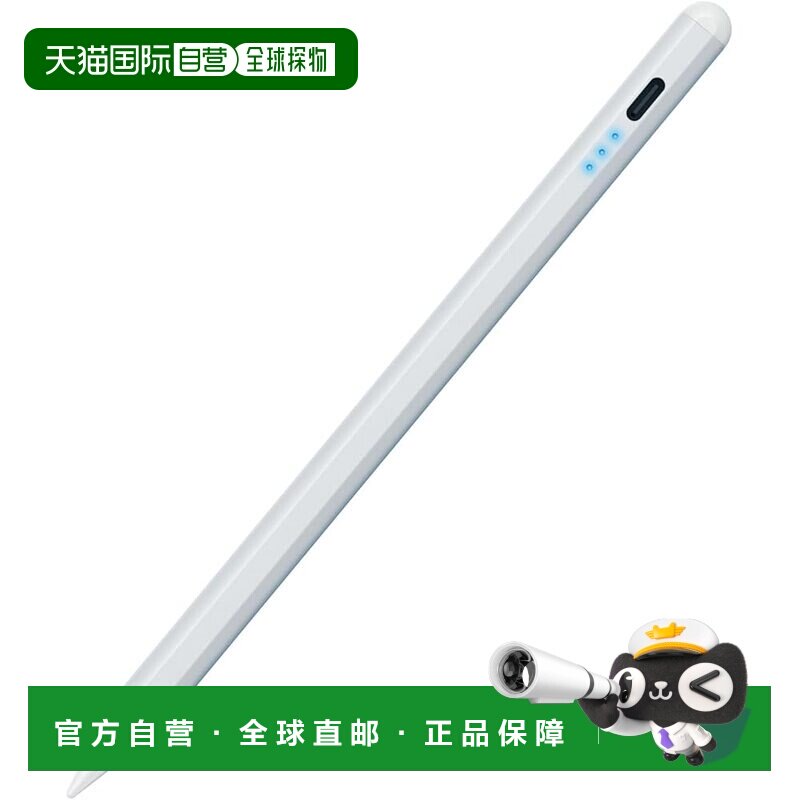 【日本直邮】宜丽客 iPad Air/Pro触控笔 快充 磁吸 倾斜感应 银