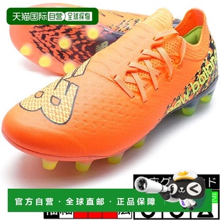 PRO Balance 橙 SF1HDF7 FURON 足球钉鞋 日本直邮New