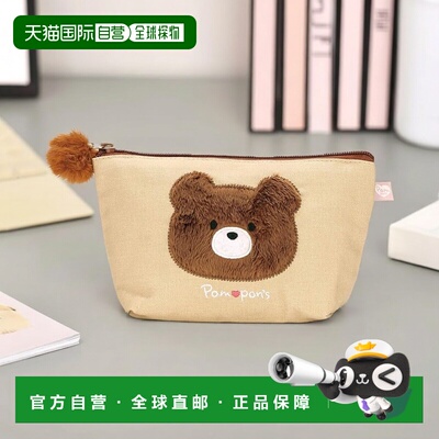 【日本直邮】Skater斯凯达 出门荷包 放小物 Pompon's 熊 ZFP1-A