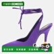 Attico Pumps Violet Venus 自营The Wrap Satin Ankle purple