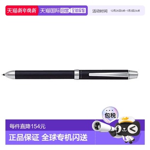 1Ridge 百乐多功能笔2 黑BTHR 3SR PLT264 日本直邮
