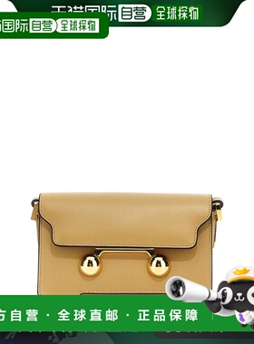 香港直邮MARNI 女士斜挎包 SBMP0193U0P694800W60 SS2025 花色