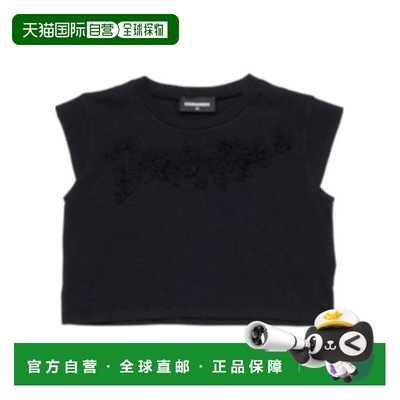 香港直邮DSQUARED2 男童T恤 DQ3157D0015DQ900 SS2026 黑色