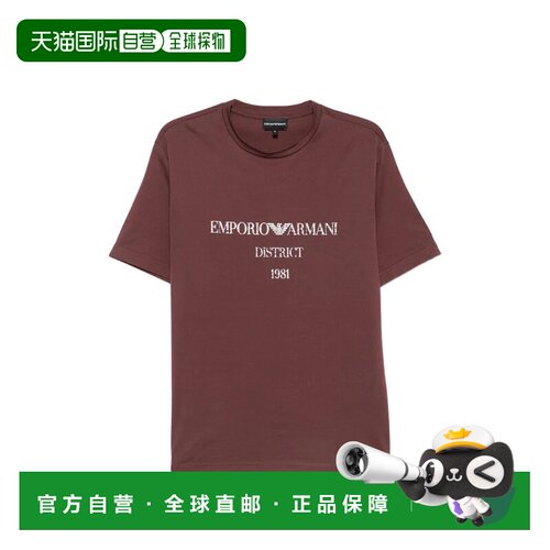 香港直邮EMPORIO ARMANI 男士T恤 EM007283AF2952【付后1h可退】