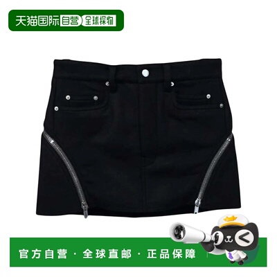 欧洲直邮RICK OWENS 女士半身裙 RP02F5362WMT09 【付后1h可退】