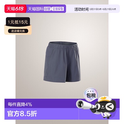 加拿大直邮始祖鸟Sinsola 5