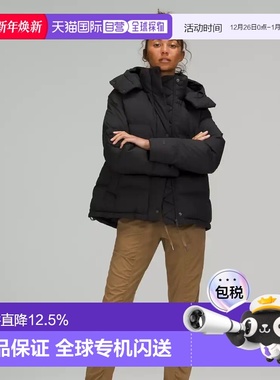 加拿大直邮lululemon露露乐蒙Wunder Puff女款连帽保暖羽绒服