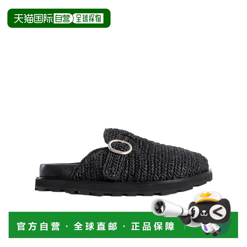 1h可退 香港直邮JIL SANDER 男士凉鞋 J50WP0032P2306001 SS2025