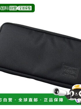 1h可退 日本直邮PORTER 迪尔长款钱包新款拉链卡套手拿包