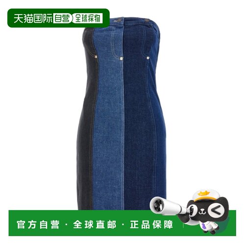1h可退 香港直邮MOSCHINO 女士半身裙 J040132391888 SS2024 蓝色