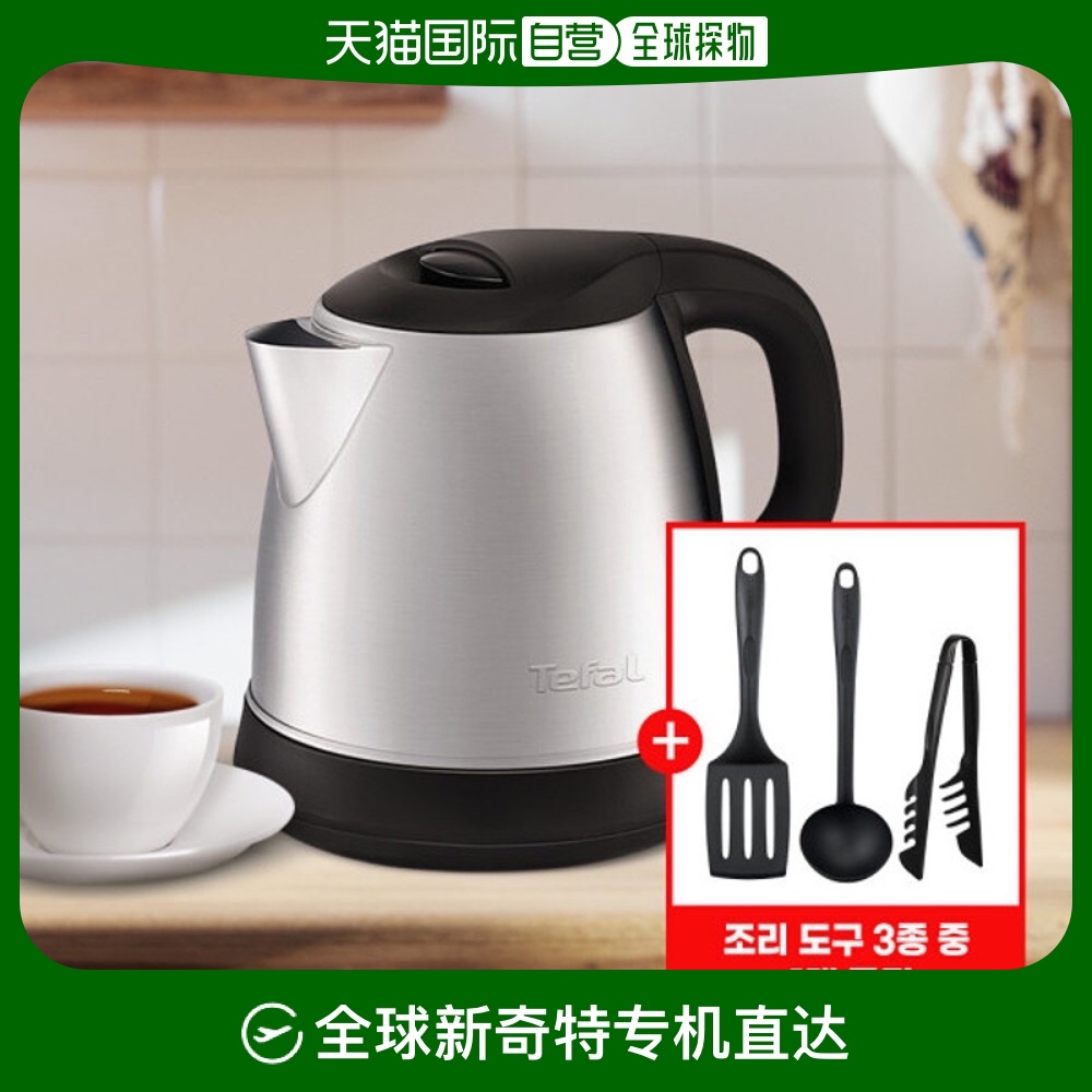 KI271 ֱTefal ˮ/ˮƿ  ƿ 늿ҺSS 1.0L KI271304Ԫ(88VIP 95)