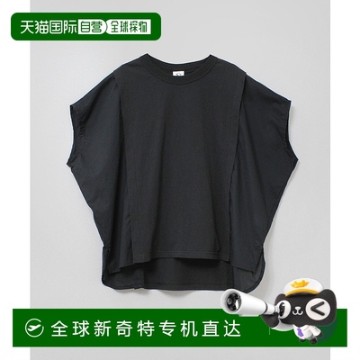1h可退 日本直邮RNA-N 女士立体褶皱设计法式袖上衣 IM2508/m2508