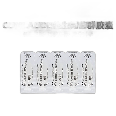 欧洲直邮Cumlaude/珂蔓朵益生元菌群胶囊栓剂私护平衡3g*10/盒