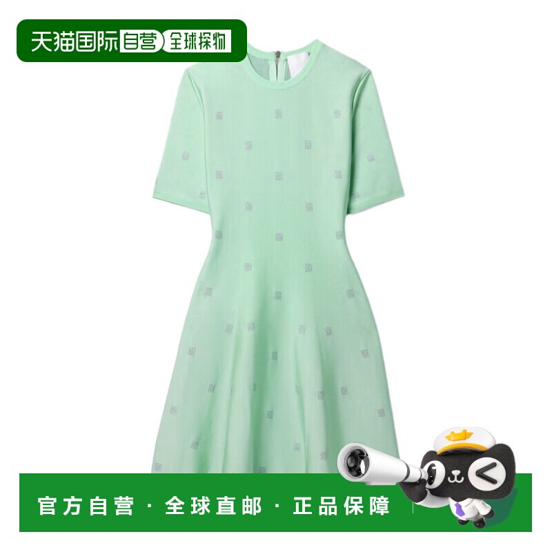 1h可退 香港直邮GIVENCHY 女士连衣裙 BW21Q94ZHK326 SS2024 绿色