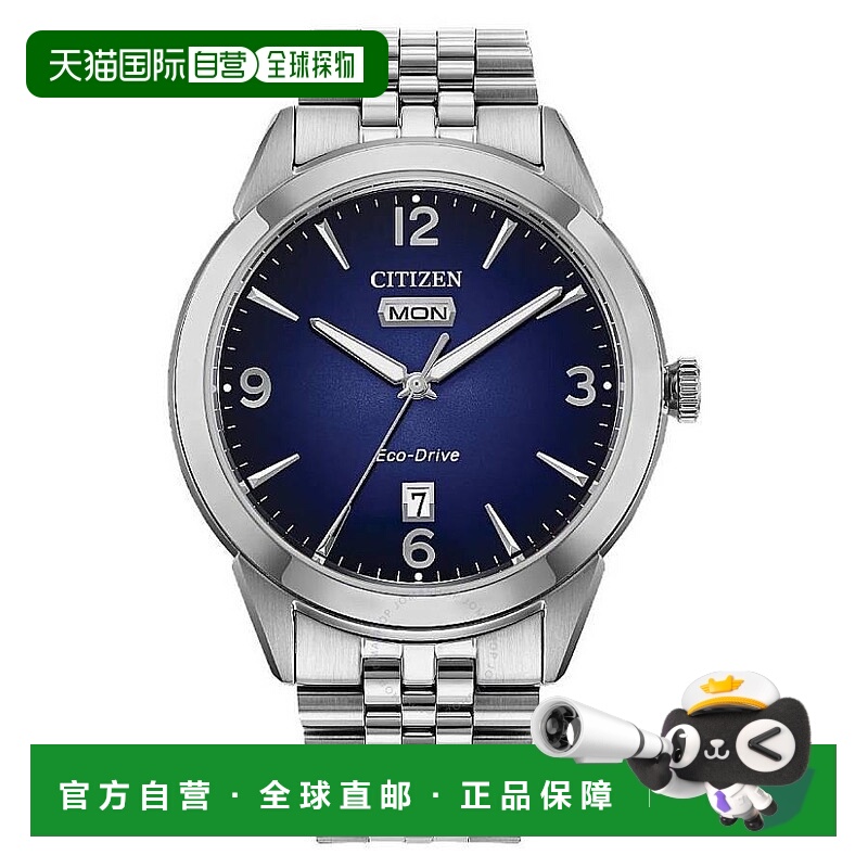 1h可退 【美国直邮】citizen 男士 休闲手表