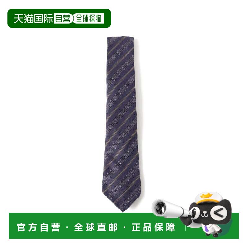 1h可退 日本直邮ATTO VANNUCCI 男装 真丝 七折工艺斜纹领带 设计