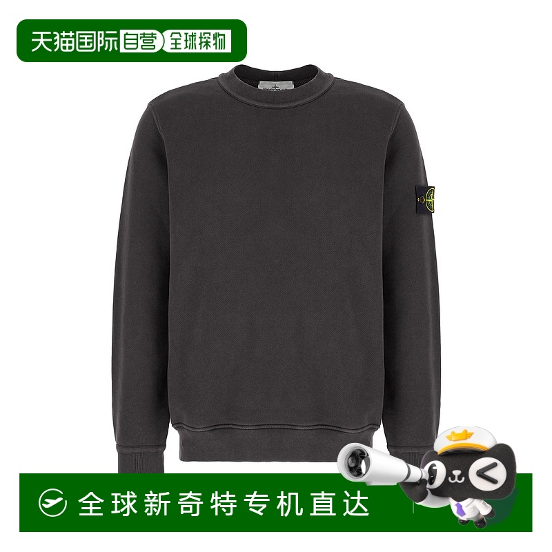 1h可退 香港直邮STONE ISLAND 男士卫衣 S156100060S0051V0062 AW