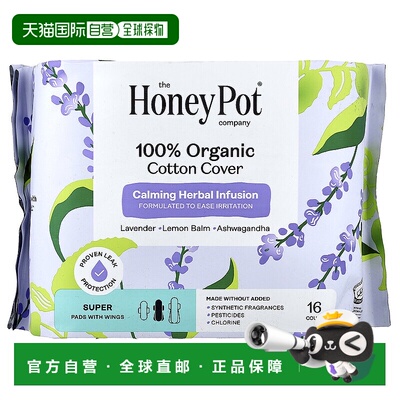香港直邮The Honey Pot Company,Organic Calming Herbal In正品
