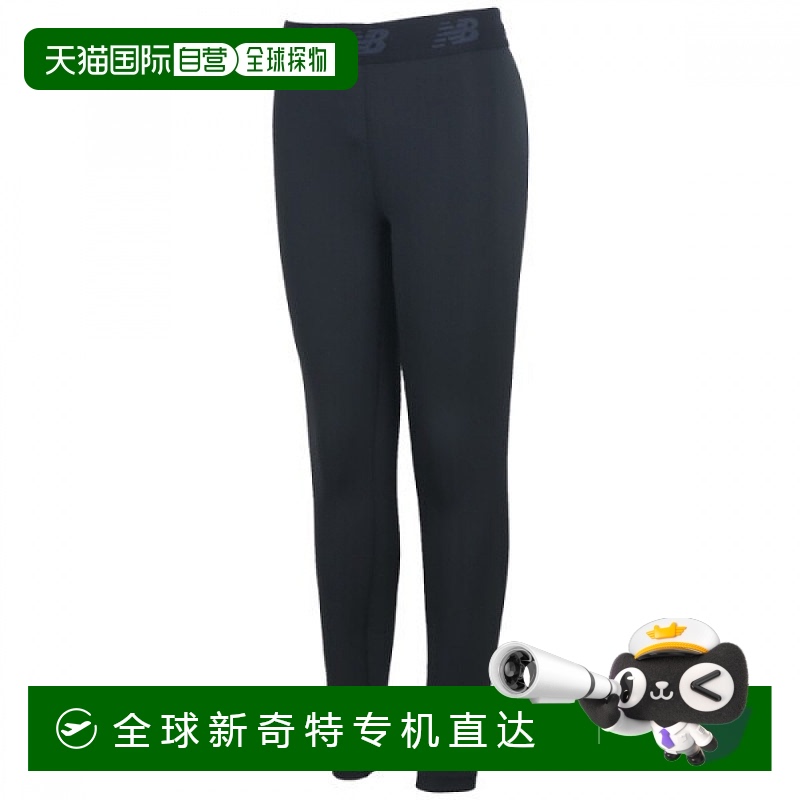 1h可退 韩国直邮newbalance  运动裤