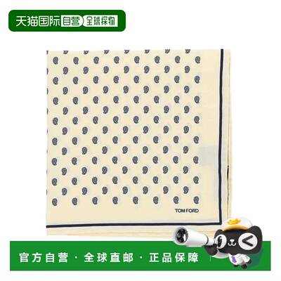 香港直邮TOM FORD 男士围巾 SPR001S0210YBC SS2026 花色 Silk Tw