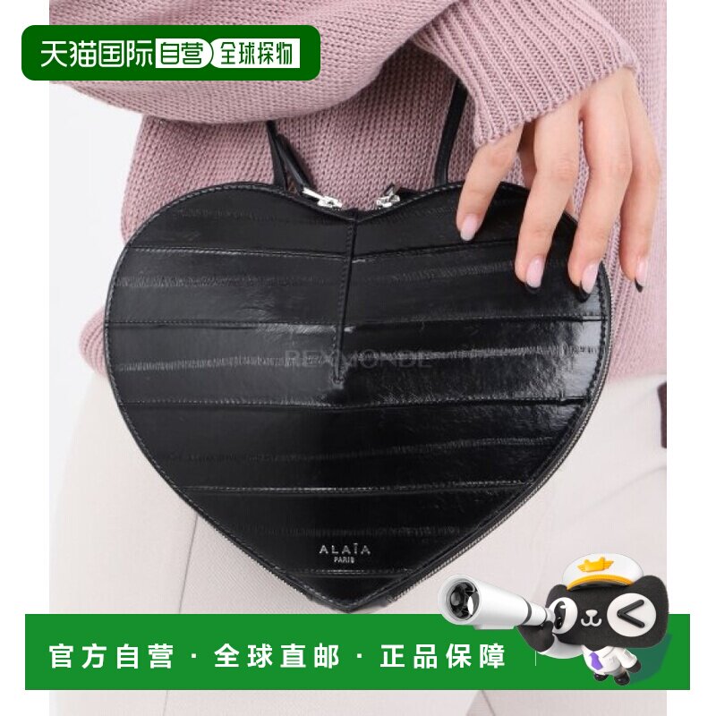 韩国直邮ALAIA AA1P003CA400 999 单肩包 皮革材质 欧美时尚 女士