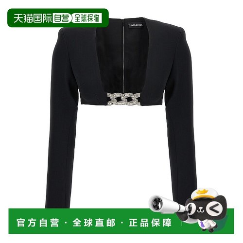 香港直邮David Koma 3D水晶链条短款罩衫外套 PF23DK11T