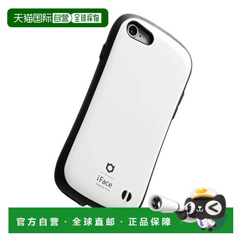 【日本直邮】HameeiFaceFirstClassStandardiPhoneSE2020手机壳白