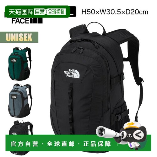 日本直邮The North Face Hot Shot 背包 - 男女通用27 升带水壶袋