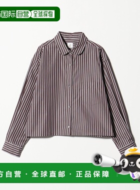 1h可退 日本直邮6(ROKU) 女装 棕色条纹 圆领短款衬衫 8611299033