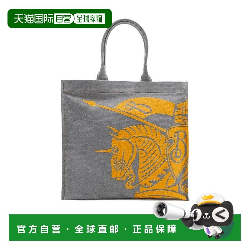 1h可退 香港直邮burberry 男士 手拿包单肩包手提包手提袋,箱包皮具/热销女包/男包,手拿包,淘宝优惠券,粉丝福利购,淘宝优惠卷