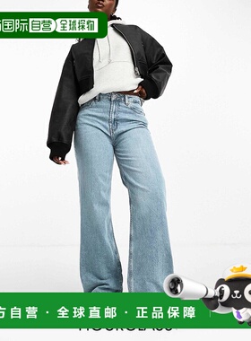 1h可退 香港直邮ASOS 女士 Hourglass dad 设计阔腿中长蓝色牛仔