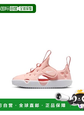 日本直邮Nike Sunray Protect 4 舒适百搭时尚 防滑耐磨 低帮 学