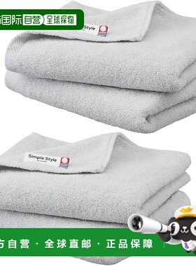 【日本直邮】IRIS OHYAMA 今治毛巾 浅灰色 4 件套  纯棉FT-D4