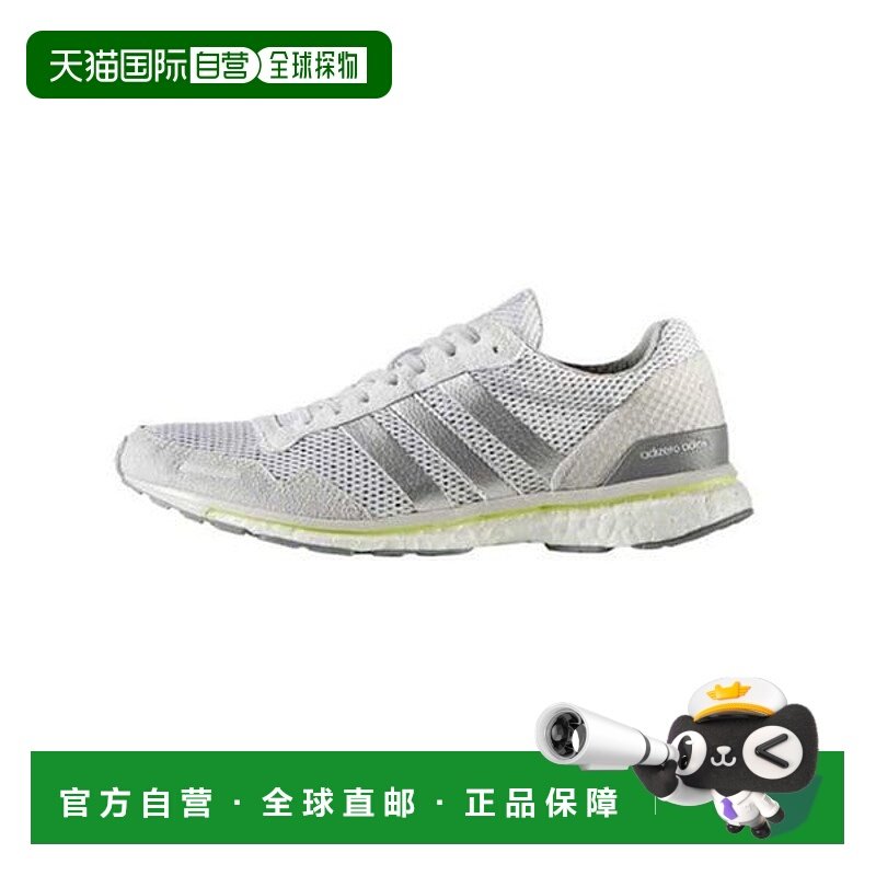 韩国直邮adidas Adizero Adios 跑步鞋 白色 BY2782