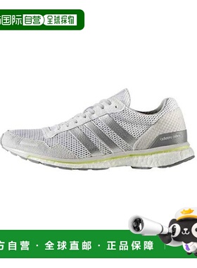 韩国直邮adidas Adizero Adios 跑步鞋 白色 BY2782