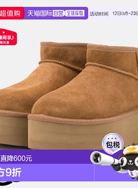 日本直邮UGG 经典迷你厚底靴女士栗色1135092