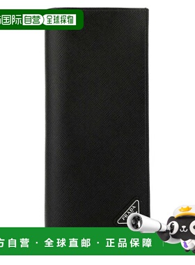 1h可退 香港直邮Prada 普拉达 男士 黑色小牛皮钱包 2MV836QHHF00