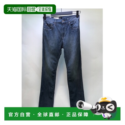 1h可退 香港直邮BOSS HUGO BOSS 男士牛仔裤 MAINE150260729430 A