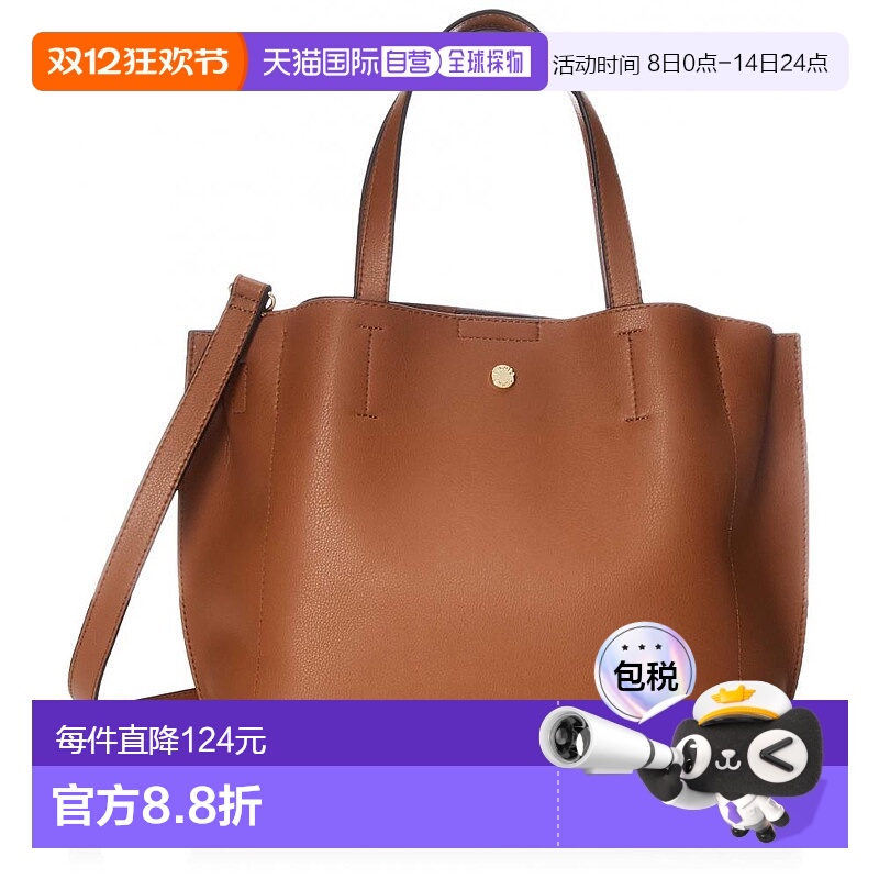 【日本直邮】[Legato Largo]2WAY女士托特包单肩包轻 LH-P0002骆