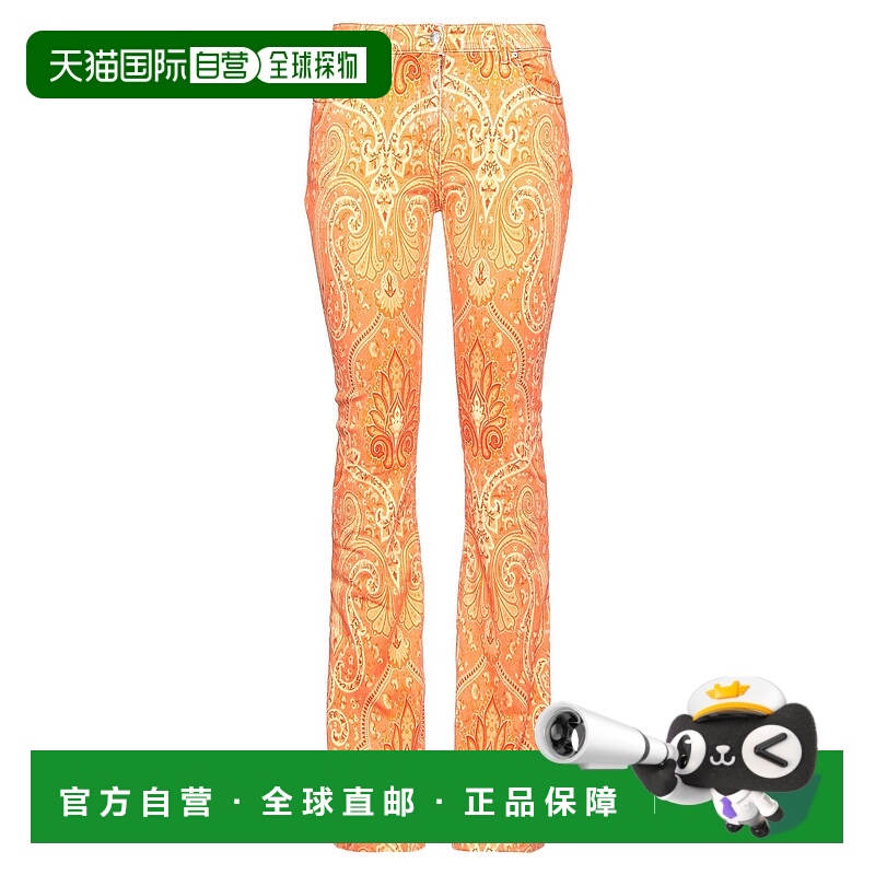 1h可退 香港直邮Etro 艾特罗 女士 牛仔长裤 orange橙色 舒适时尚