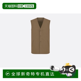313C204A4451C701 COUTUR 男士 1h可退 夾克 棕色 香港直郵DIOR